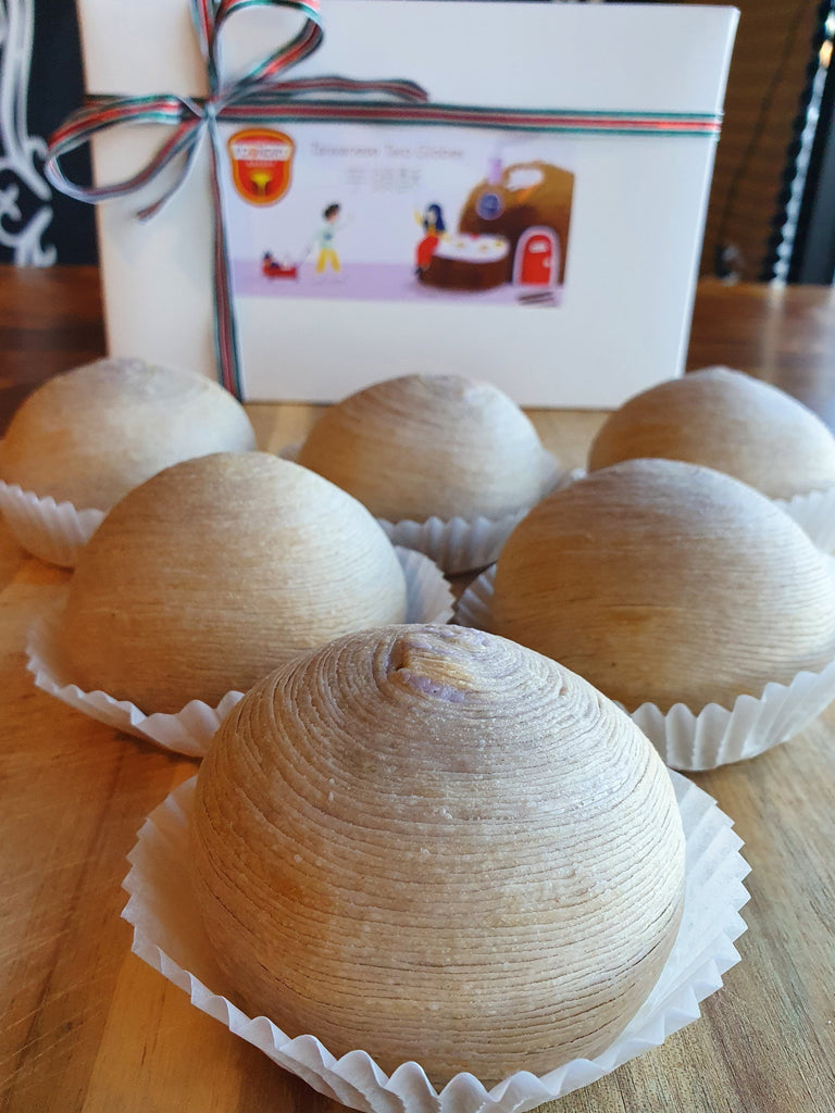 Chestnut Taro Globe Mooncake  栗子芋頭酥月餅