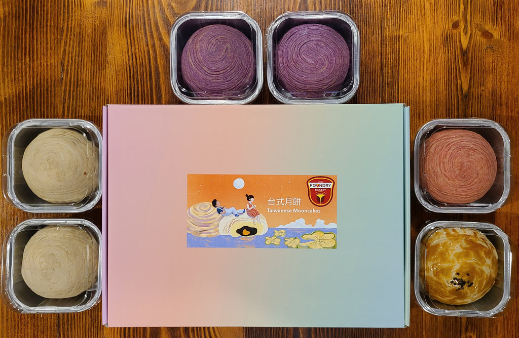 2025 Mid-Autumn Mooncake Gift Box